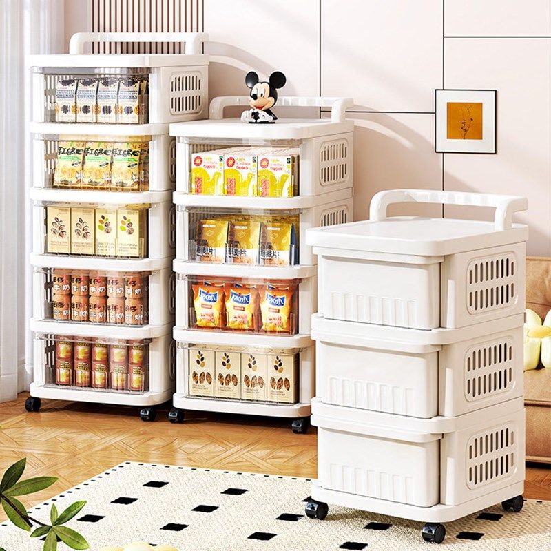 洞洞板零食小推车客厅可移动多功能置物架抽屉式多层玩具收纳架子