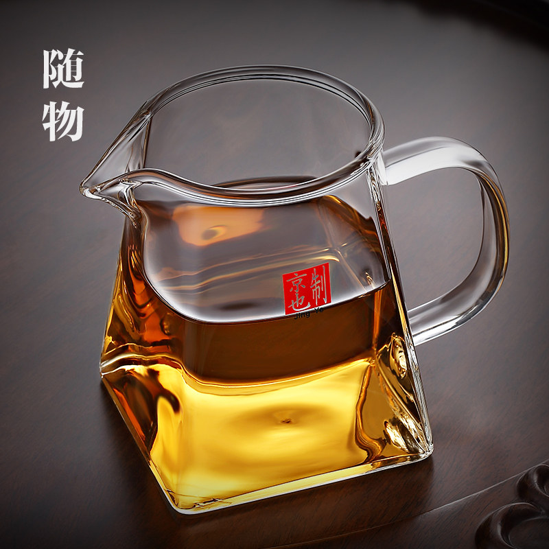 京也公道杯玻璃加厚功夫分茶器带茶滤一体茶漏套装高档高端分茶杯