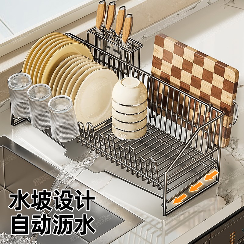 厨房置物c架碗碟收纳架家用多功能沥水篮碗架台面放碗筷碗盘沥水