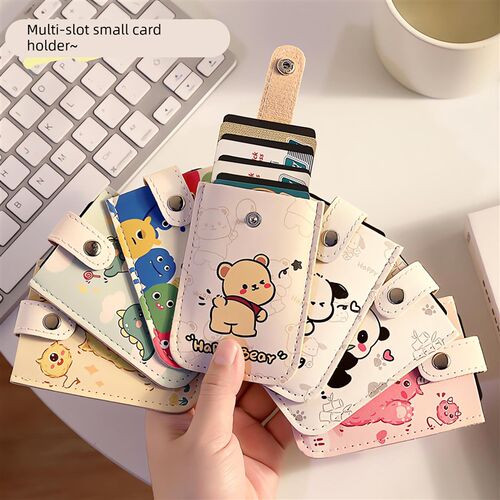 可爱防消磁卡套多卡位证件收纳包小巧信用卡位卡通潮抽拉式卡包女