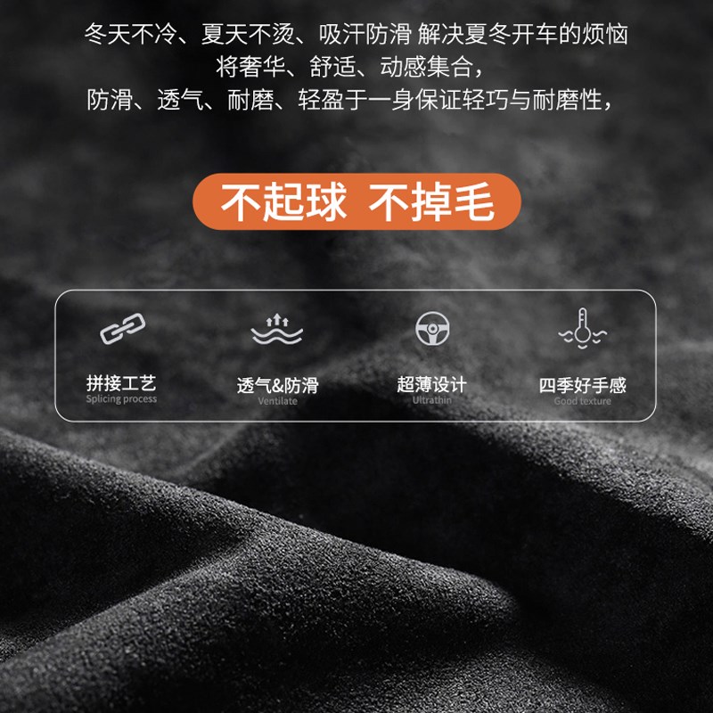 方向盘套大众朗逸帕萨特途观ID3途探岳凌渡途昂宝U来探岳迈腾速腾