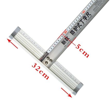 防护T型尺切割美工尺丁字尺x广告尺子铝合金直尺护手裁切防滑尺