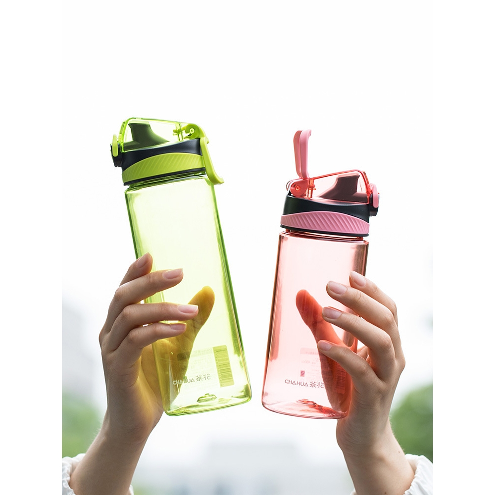 A6L运动水杯大容量塑料杯子男女学生水壶健身户外旅行便携随手杯