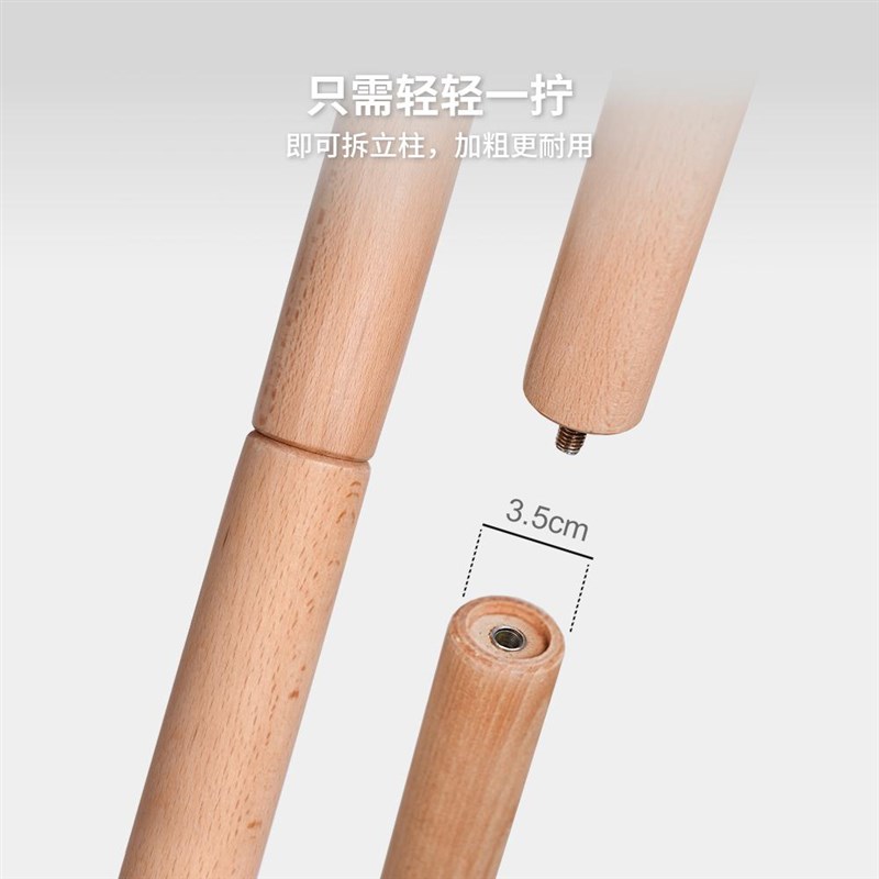 榉木kt板支架立式落地式活动展架奶茶店迎宾木质海报X架子广告水