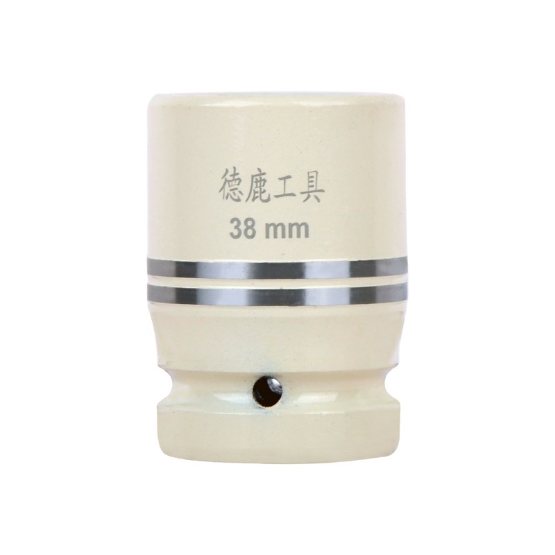 德鹿1寸风炮套筒头大风炮专用套筒高强L度工业级加厚重型铬钼钢