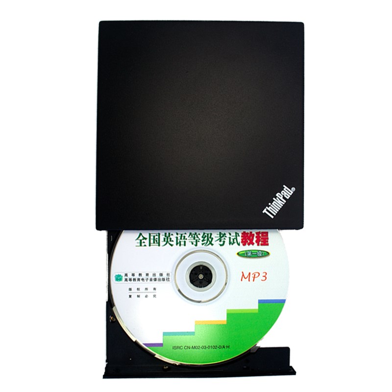 光驱盒外置usb光盘驱动器dvd外设读碟器电脑外挂Rcd读取器便携移