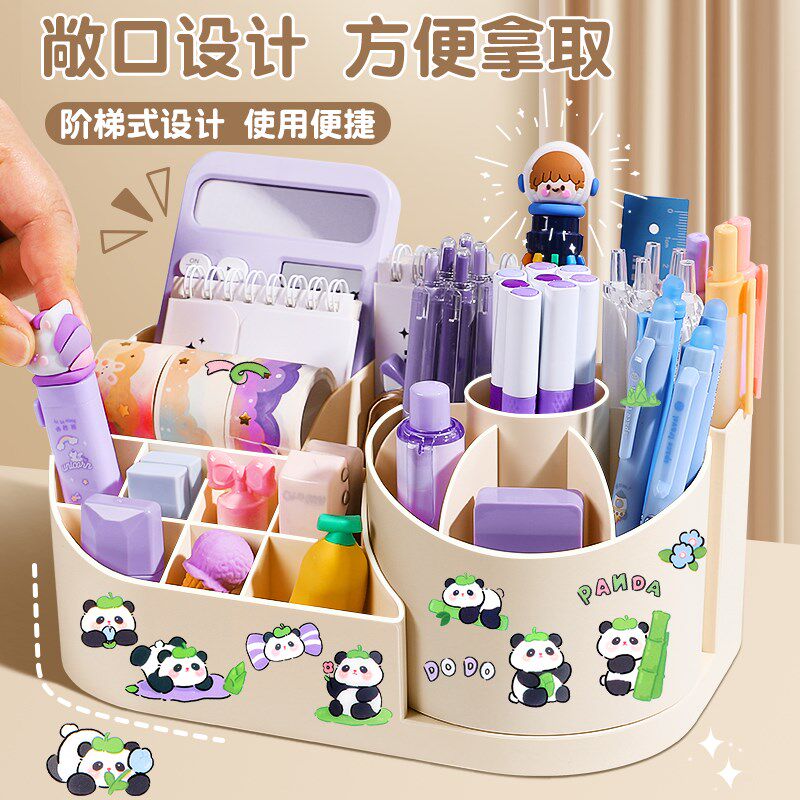 大容量笔筒收纳盒旋转笔筒学生桌面文具收纳盒儿童男孩女孩可爱书
