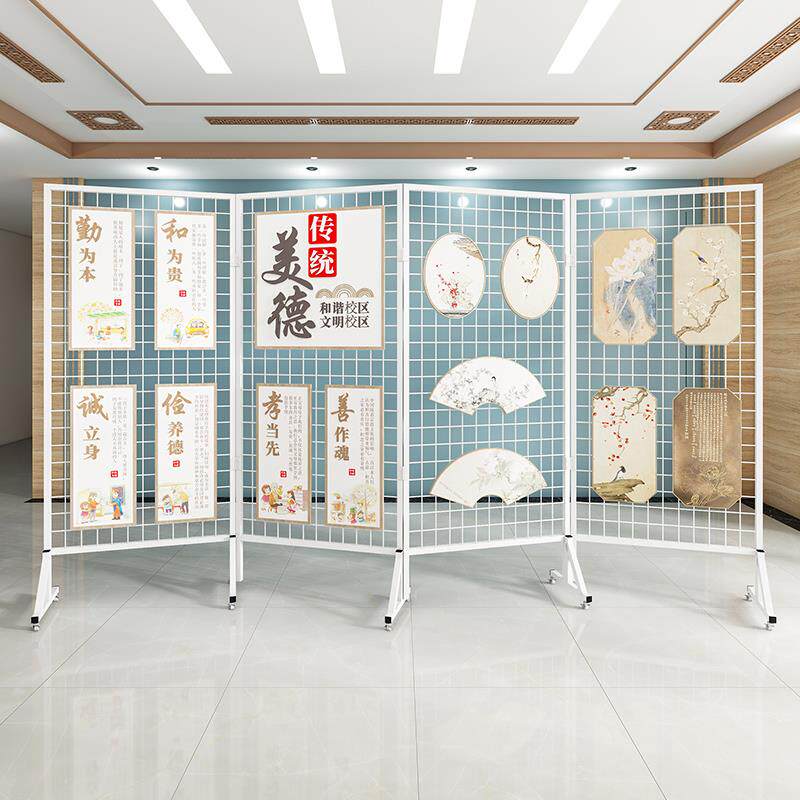 折叠网格展示架画展画室幼儿园作品展示架移动展览架户外美术展示