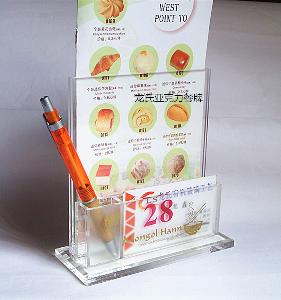 台卡牌桌牌T型广告价目表价格标价酒水菜单N台签桌面餐牌双面透明