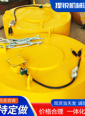 厂家供应自卸式电磁铁 石料厂用通电式圆盘选铁器 RCDB电磁除铁器