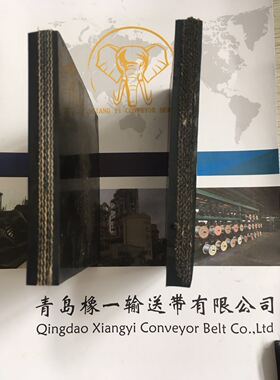 整芯输送带矿用橡胶带PVC PVG橡胶输送带