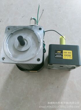 苏州OPG电机 5IK120GN-YF/5GN50K三相马达