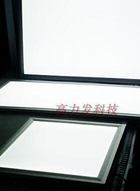 DC12v24vLED面板灯超薄平板灯车船用灯295*295 595新款可调光