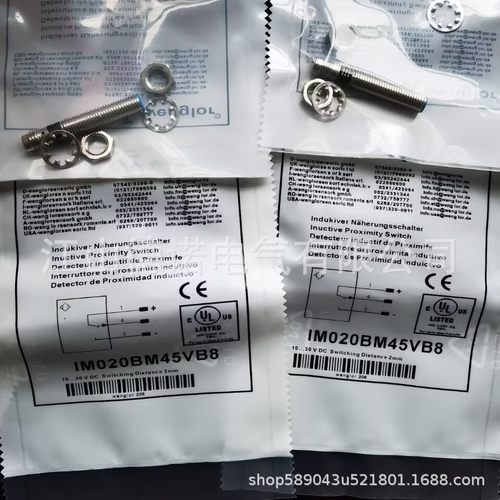 全新销售威格乐电感式接近开关IM020BM45VB8实物拍摄质保2年