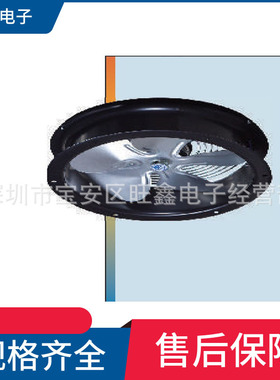 JAF-M10   JAF-M10D  220V 50/60HZ 58W中一jouning轴流式送风机