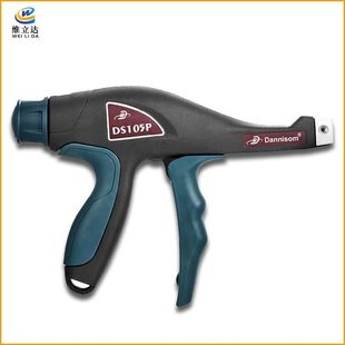新款 DS105P丹尼森Dannisom扎带枪束线钳扎线钳尼龙捆扎紧束工具