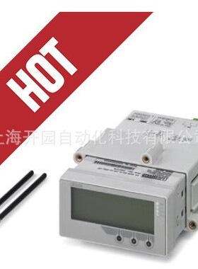 2299660 PLC-V8L/FLK14/OUT - 系统连接 2299660 全新
