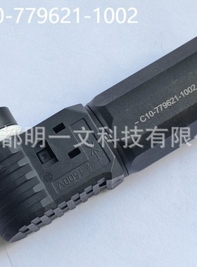 C10-779621-1002汽车连接器Amphenol插头黑色全新