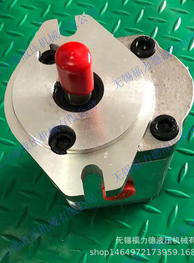 CBW-F325-ALPL,CBW-F304-CFPL齿轮泵厂家