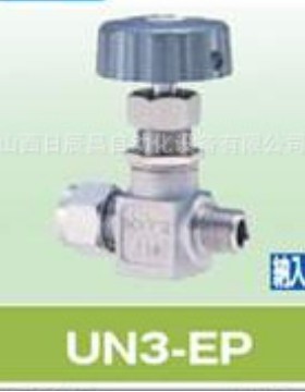 开滋KITZ 阀门 UN3-EP-02-2  UN3-EP-03-2  UN3-EP-03-3