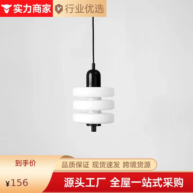 北欧ins风卧室床头网红玻璃小吊灯现代创意设计师款餐厅吧台吊灯