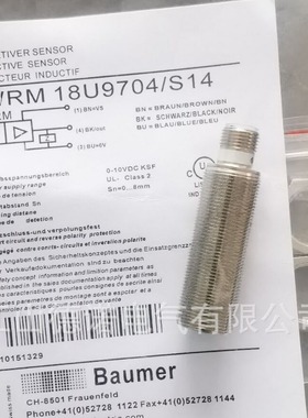全新供应保盟电容式接近开关CFAK18P1200CFAK18P3100质保一年
