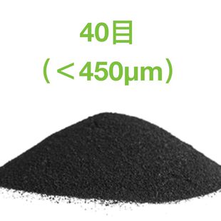 【江苏中宏】活化胶粉 SBS沥青改性剂使用橡胶粉 型低温耐油耐寒