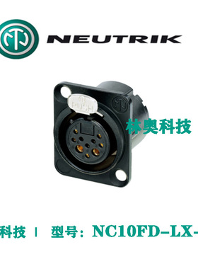 NC10FD-LX-B NEUTRIK优曲克8+2芯D型母座黑铬金属外壳双接地触点