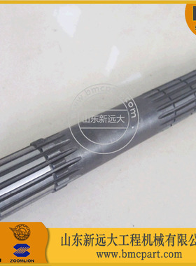 压路机振动轮连接轴244-83-00007 山推SR18振动轮连接轴 山推配件