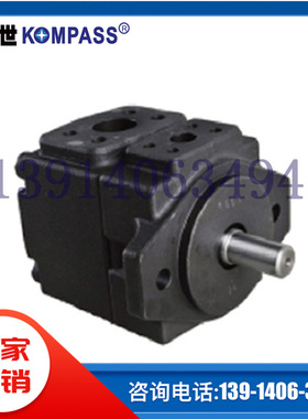 台湾康百世KOMPASS叶片泵SVQ315-17-FR VQ315-19-FR VQ315-23-FR