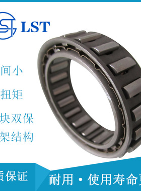 楔块式单向离合器X-133403 DC12388C 内径123.88外径142.88高度25