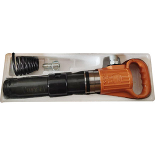 丰灵G11建筑破碎混泥土气铲矿业凿岩机防冻不结冰G11风镐