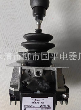 主令控制器XKB-A31300 操纵台港机主令XKB-A32300C  XKBA31300