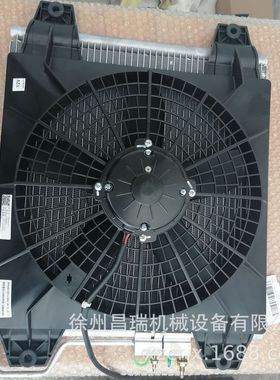 徐工XC740K滑移装载机803591639冷凝器总成AXGAY20008程机械配件