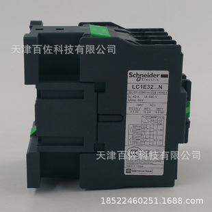 LC1E32接触器LC1E3210CC5N 32A替代型号LC1N3210CC5N交流接触器