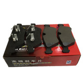 X164前刹车片W164 ML280 W251 BENZ R320前陶瓷片厂家 D1123