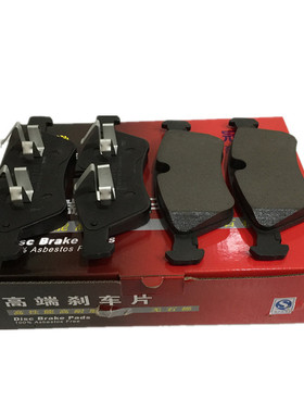 BENZ:X164前刹车片W164 ML280/BENZ:W251 R320前陶瓷片厂家 D1123