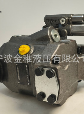 柱塞泵 A10VO45DFR1/52L-VWC62N00 工程机械用