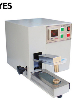 邦亿 BY-Y571M电动摩擦色牢度测试仪 摩擦色牢度试验仪 试验机