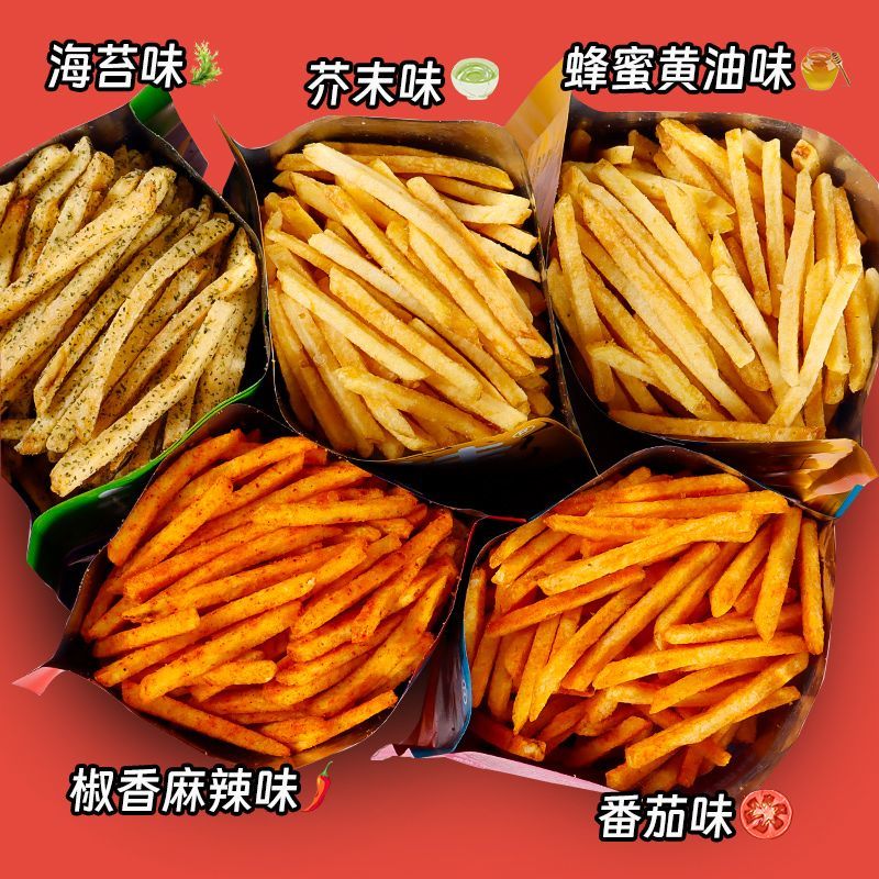 【滇二娃】农科院原切番茄土豆薯条16g蜂蜜黄油休闲解馋年货小吃