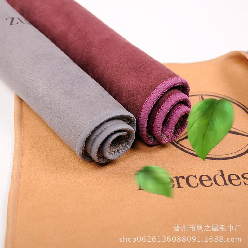 擦车巾仿鹿皮绒车巾双层车巾抹布擦车巾个性可印LOGO复合材质车巾