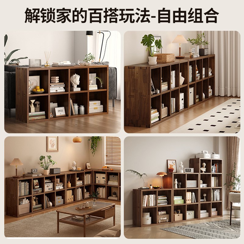 中式复古实木格子柜落地书架一体榫D卯柜子储物柜矮书柜收纳置物