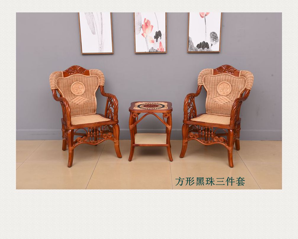 阳台桌椅藤椅三件套组合现代简约藤编单人靠背椅S客厅茶楼休闲藤