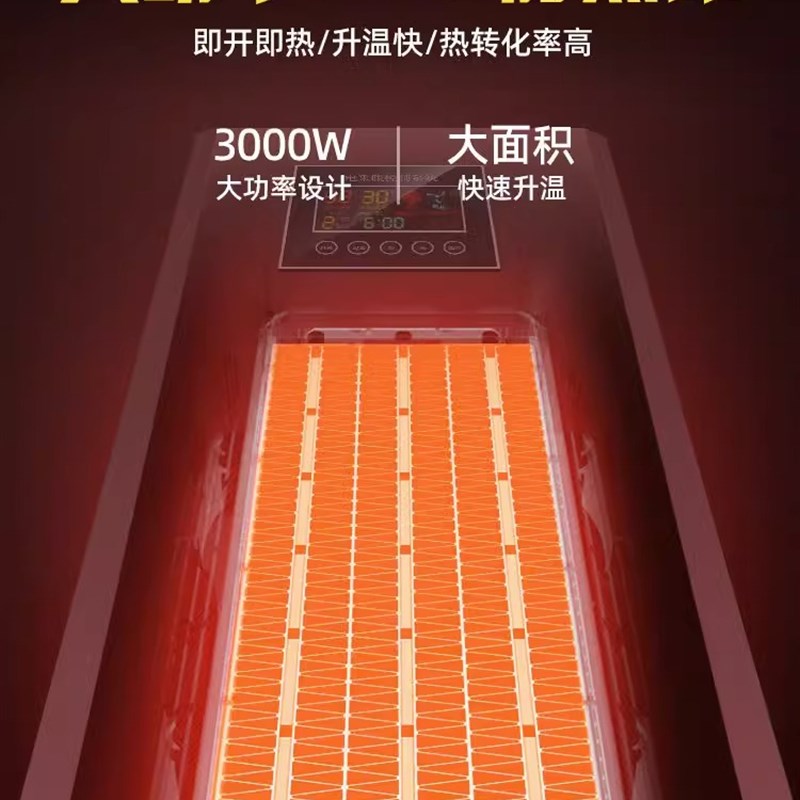 商用暖风机大面积l取暖器家用节能办公室热风机大功率电暖气电热