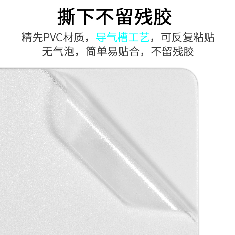 LG16英寸gram笔记本16Z90PA2021款13Z980电脑17Z90N-V17.3外壳14