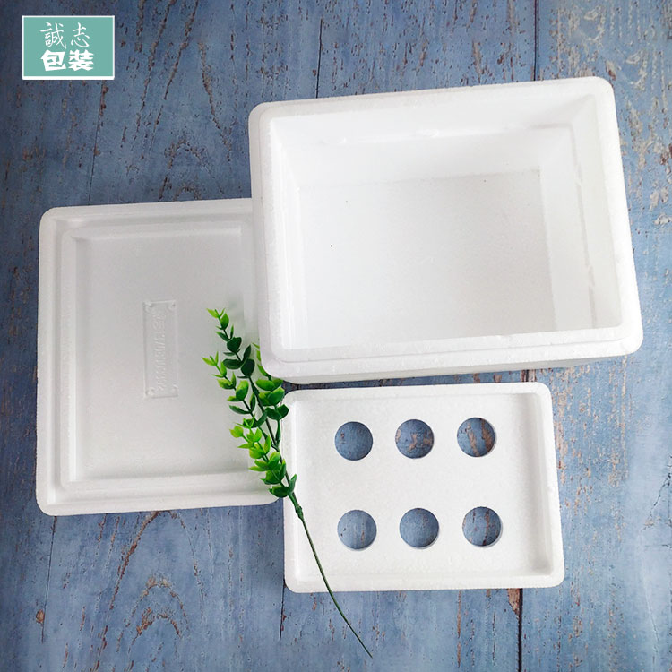 500g鲜松茸泡沫箱套装泡沫盒白D色泡沫箱保鲜运输冷藏套装