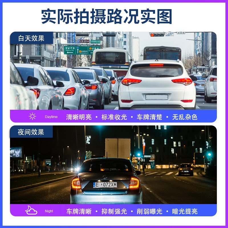 19-2021i款全新吉利缤越专用行车记录仪原厂无线高清夜视 免走线