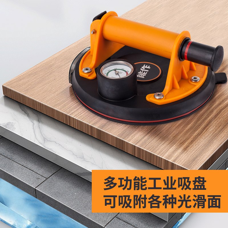 能作真空贴瓷砖吸盘电动强t力重型气泵固定器玻璃大理石大板吸提