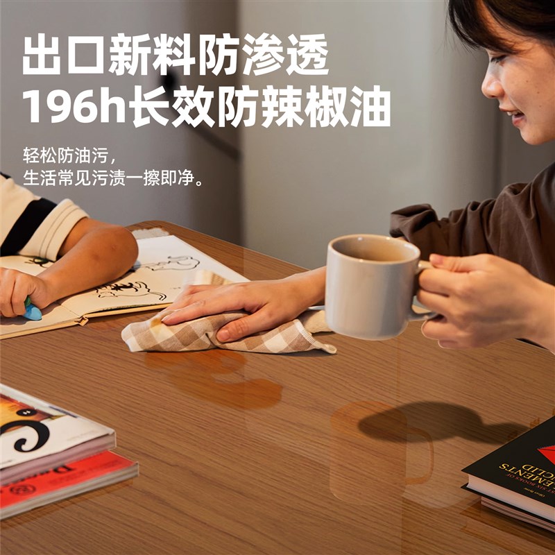 *pvc软玻璃透明椭圆形餐桌垫子圆E桌桌布防水防油免洗防烫茶几桌