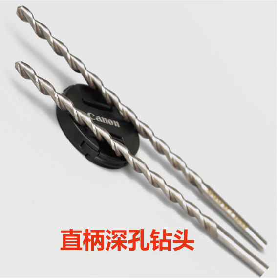 直柄深孔钻抛f物线加长麻花钻头槽型直径 12  14 15 16